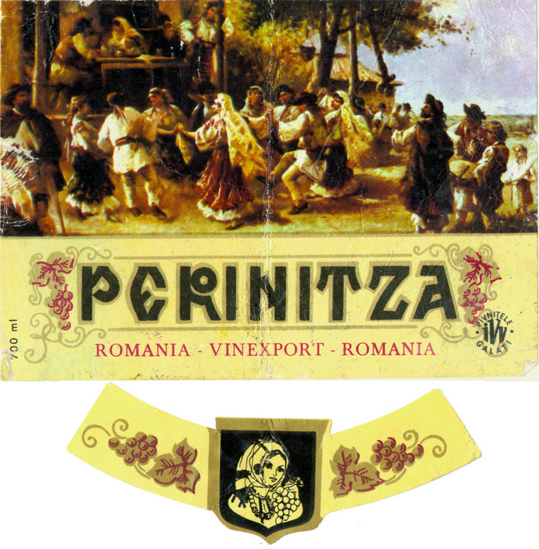Этикетка на импортное вино Perinitza
