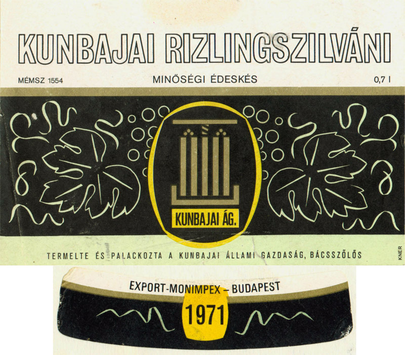 Этикетка на вино Кunbajai rizlingszilvani Будапешт