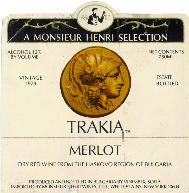 Этикетка на вино Тракия Мерлот