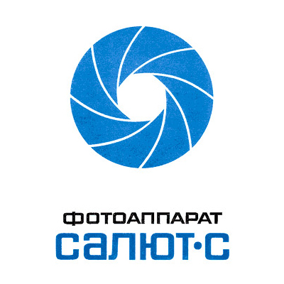 Логотип Салют-с